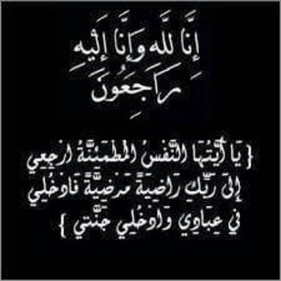 zahraagouirar